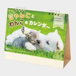 10サムネイル