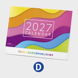06サムネイル