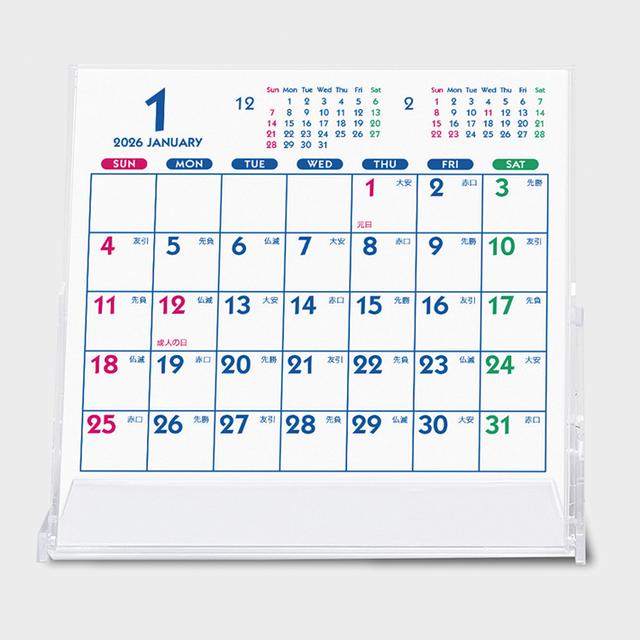 コンパクトCDメモ