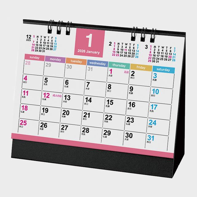 卓上メモれ~る(小)