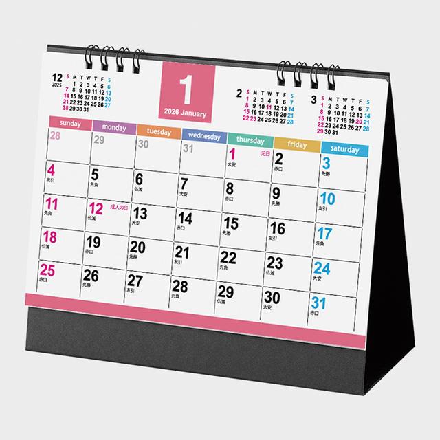 卓上メモれ~る(大)