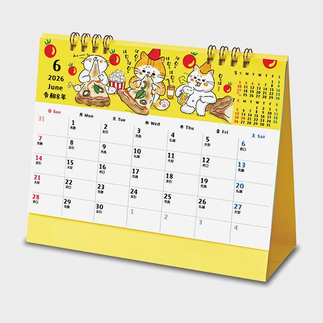 卓上カレンダー ハラニクこねこ