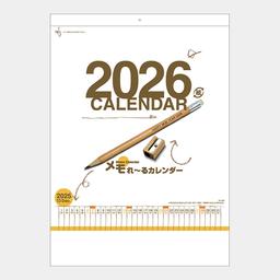 03サムネイル