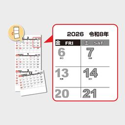 02サムネイル