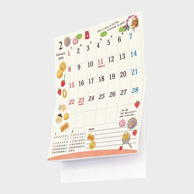 ハッピーシーズン(メール便対応)