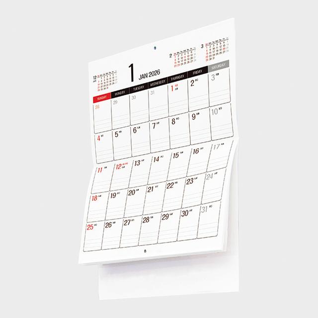 メール便対応マンスリースケジュール