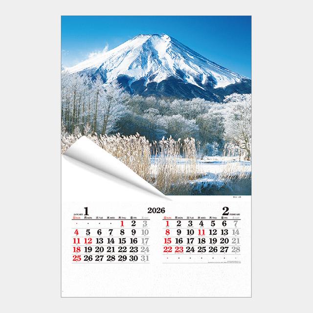 フィルム日本風景