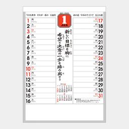 01サムネイル