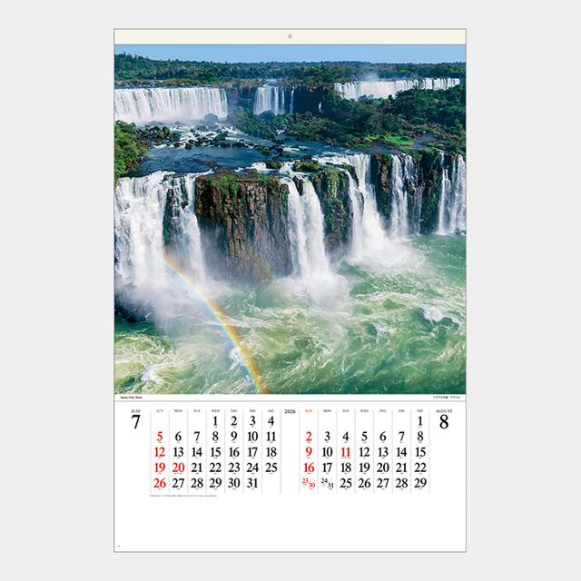 世界の大自然(フィルム)