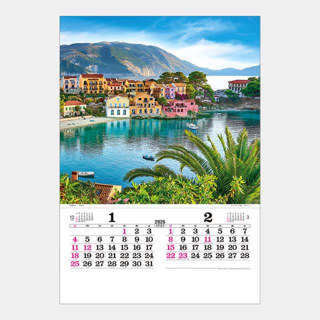 トーハン・DX 世界風景(フィルム)