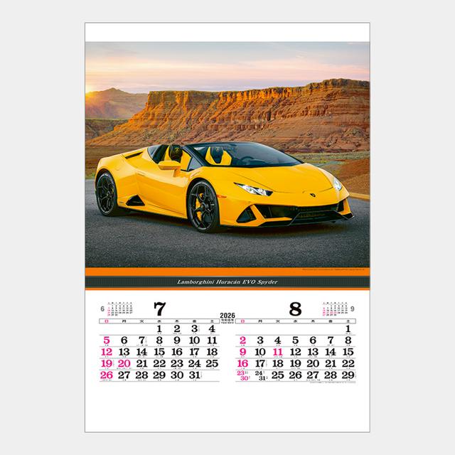 ゴルフ・ホビー