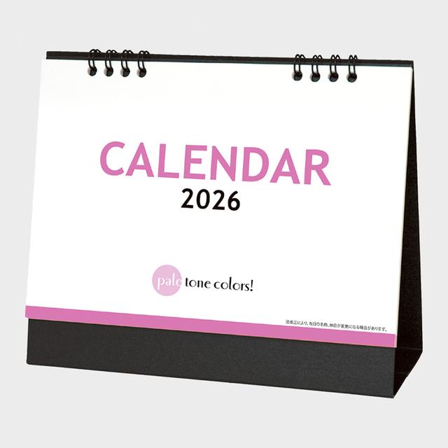 ペールトーンカラーズ!(大)