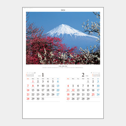 富士の四季
