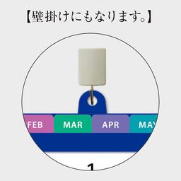 08サムネイル