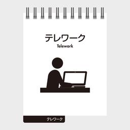 04サムネイル