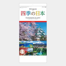 10サムネイル