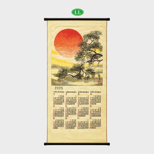 飾り馬 朱子織 LLサイズ