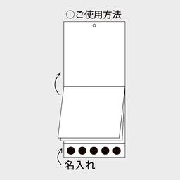 14サムネイル