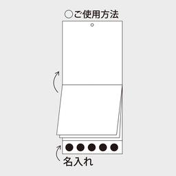 03サムネイル