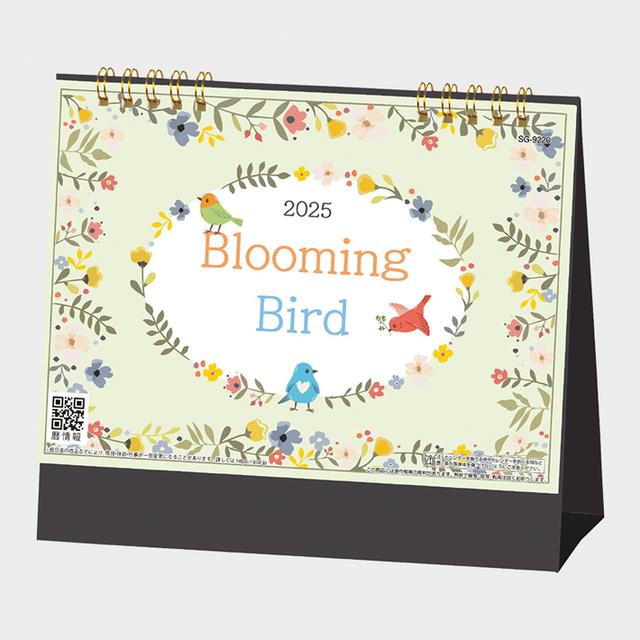 Blooming Bird