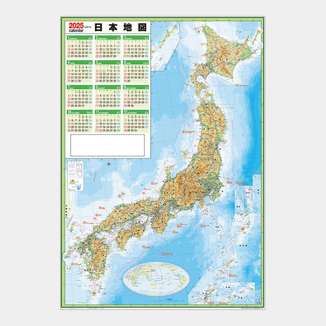 日本全図