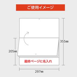 04サムネイル