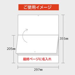 06サムネイル