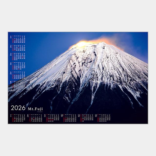 【不織布】日本の美・富士山