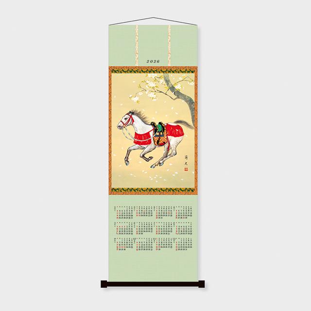 【不織布】【掛軸】十二支・午