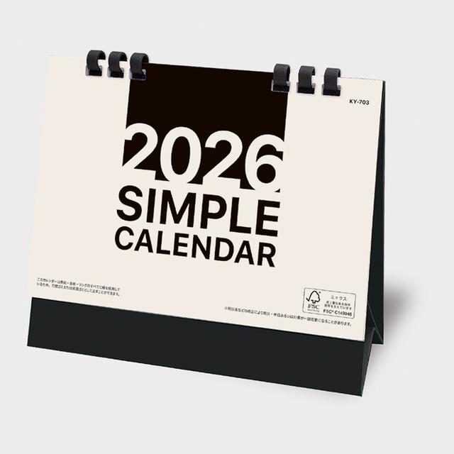 シンプルカレンダー卓上