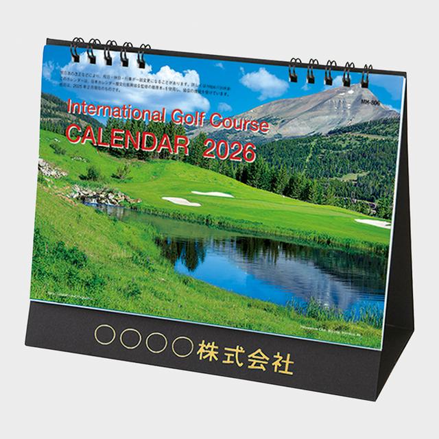 卓上スタンド 世界のゴルフ場