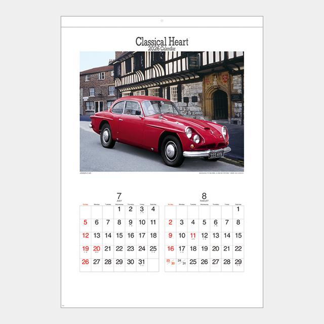 クラシカルハート