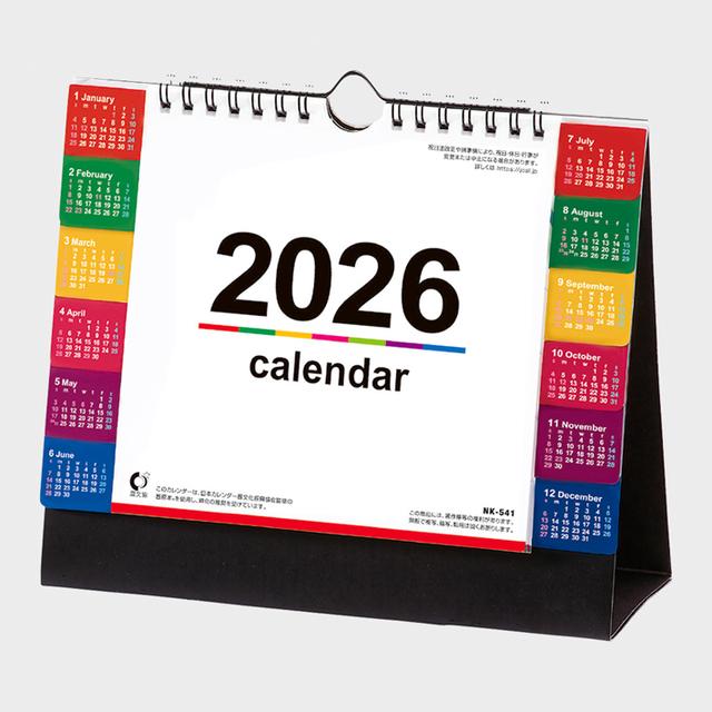 卓上カラーインデックス(大)