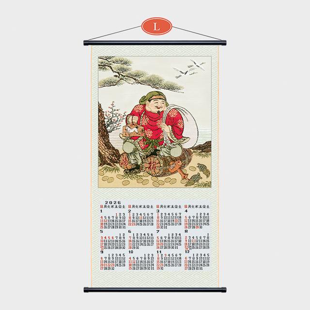 招福(しょうふく) Lサイズ