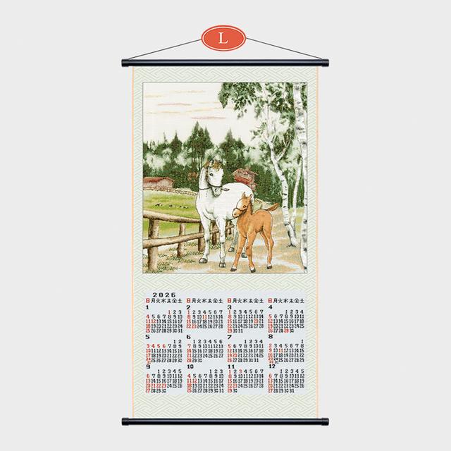 やすらぎ Lサイズ