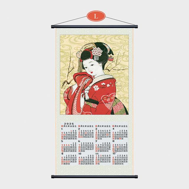 美人(びじん) Lサイズ