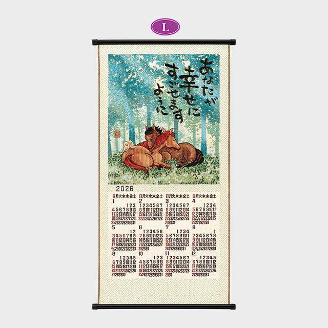 木漏れ日 Lサイズ