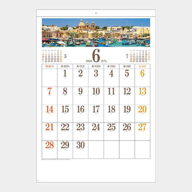 パノラマ・ワールド