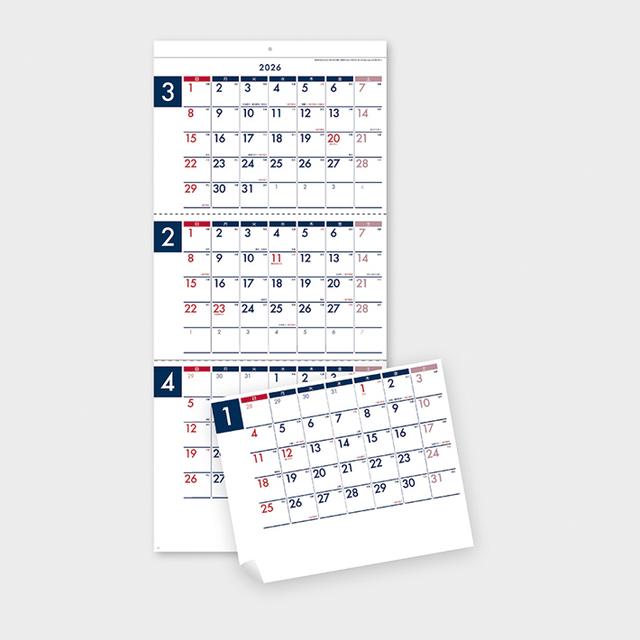 スタンダード3カ月