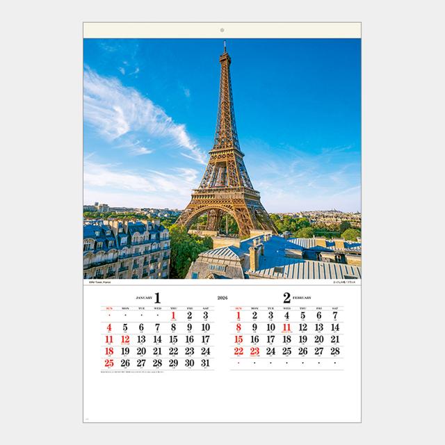 世界の名勝(フィルム)