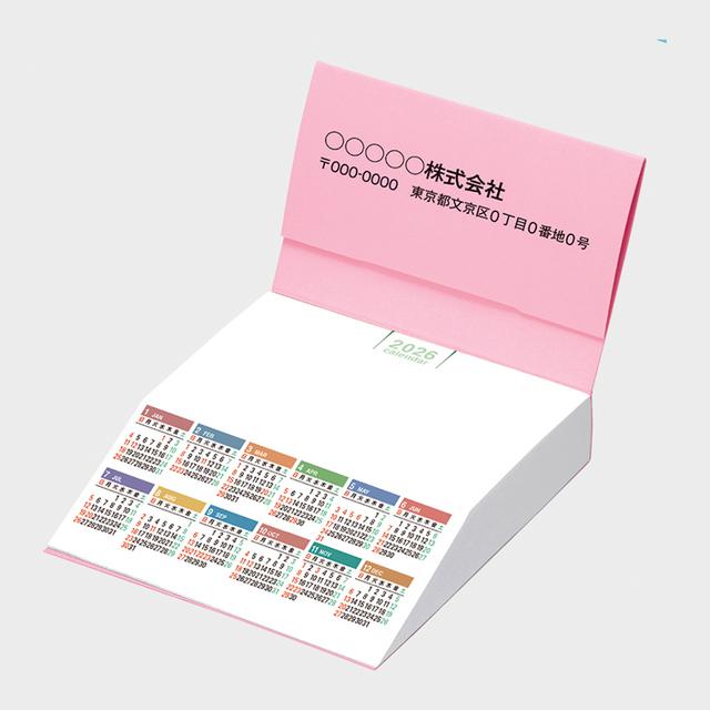ななめもMiniカレンダー(ピンク)