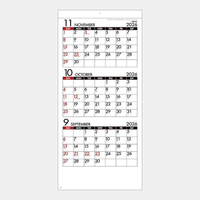 ミニシンプル(年表付・スリーマンス)