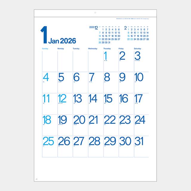 オーシャンブルー文字