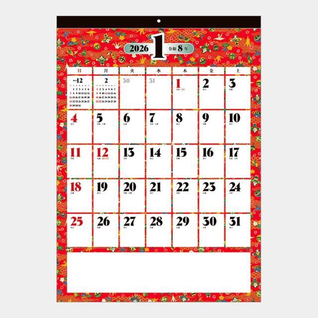 友禅もよう(文字月表)