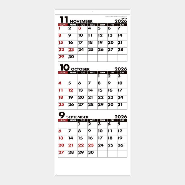 シンプルスケジュール(年表付・スリーマンス)