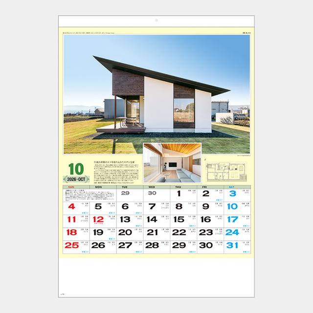 マイ・ハウジング