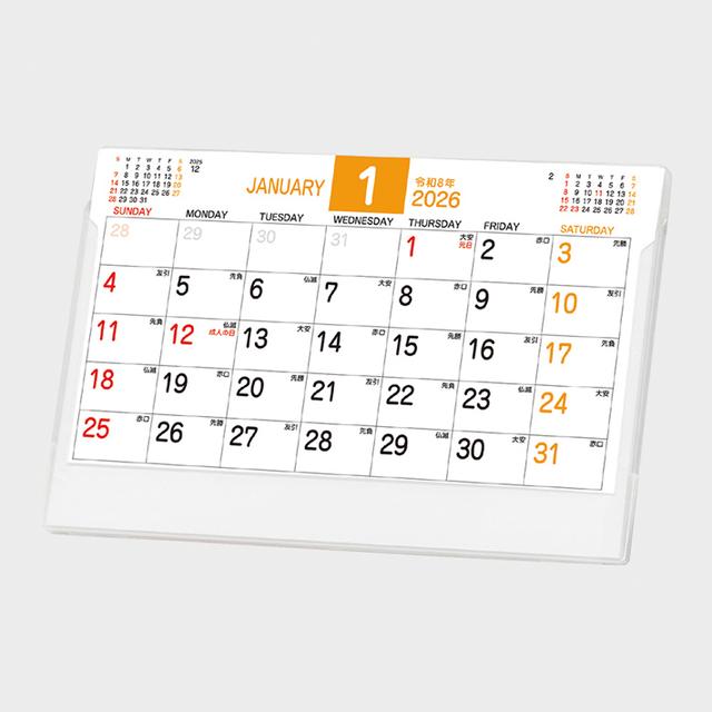 マルチスタンド(文字)