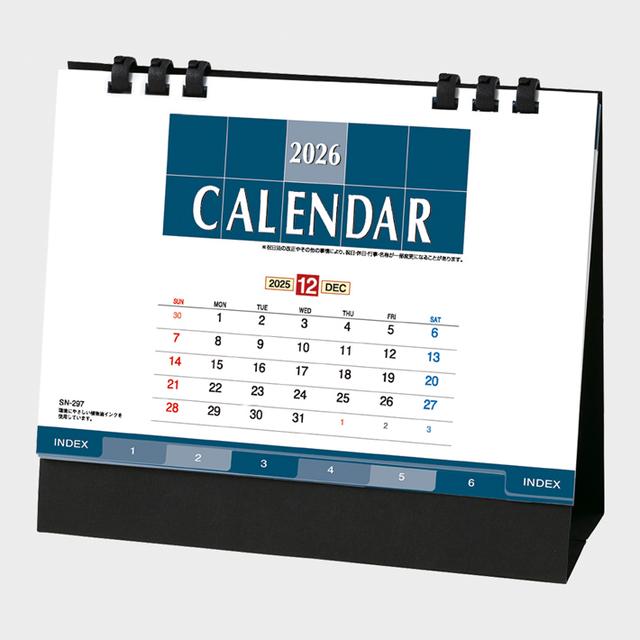 15マンスリーインデックス卓上(黒台紙)