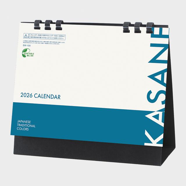 ハーモニーカラーデスク(KASANEの色目)