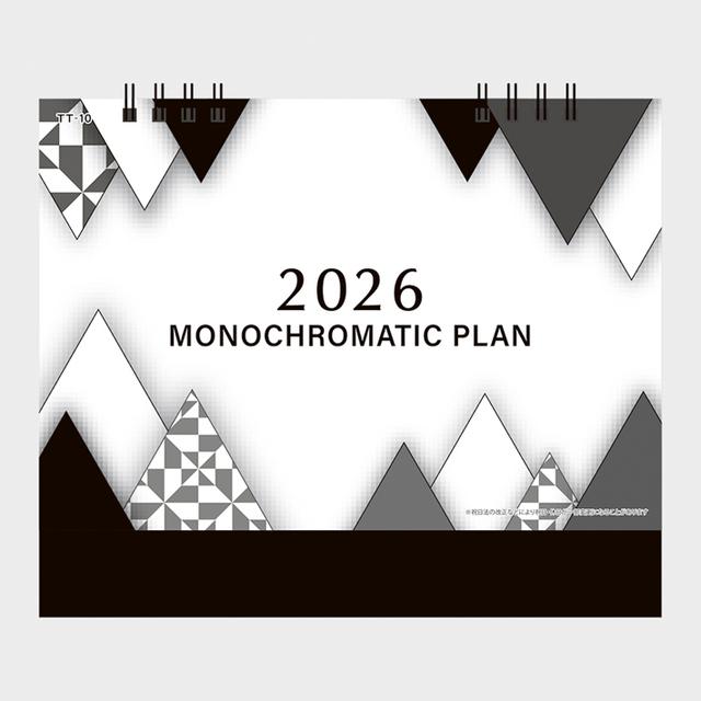 MONOCHROMATIC PLAN
